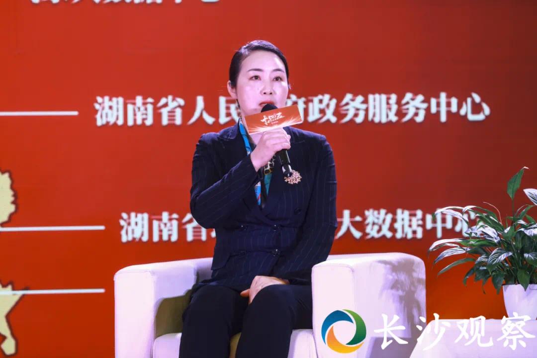 十四五 打造"智慧天心 融城核心"主持人 王靖轩:书记,刚刚看到咱们"