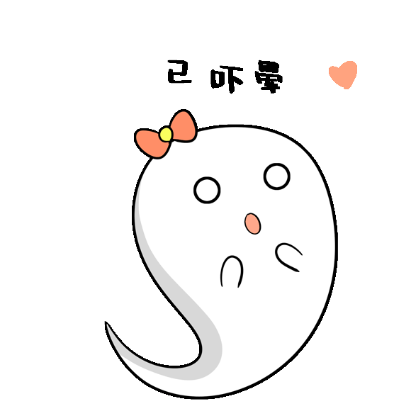现在有一种新型微创介入手术