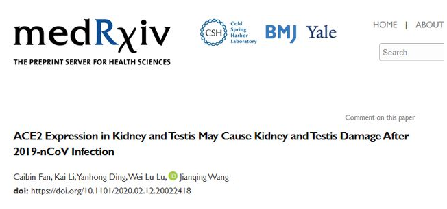 新冠肺炎的后遗症有多大？有人6个月还没恢复健康