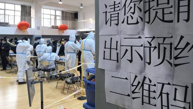 新冠核酸检测为何增加肛拭子采样？专家解读