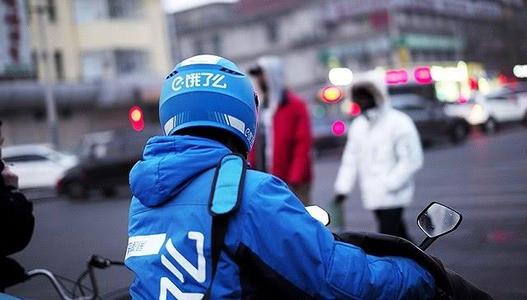 饿了么回应骑手自焚:痛心不已 支付治疗及相关费用