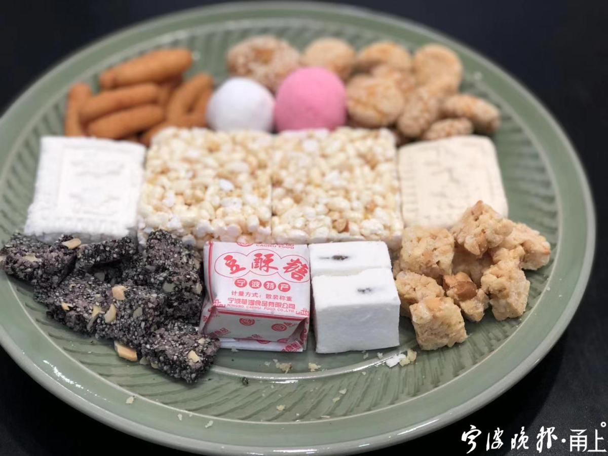 宁波一家食品企业的负责人孙女士告诉记者,一般祭灶果会有12种传统