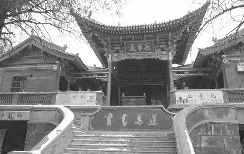昔日兰州金天观内部建筑