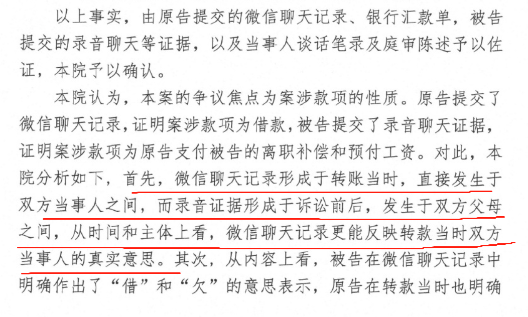 郑爽爸爸骂张恒:极品渣男!为了金钱不择手段,出轨N次!