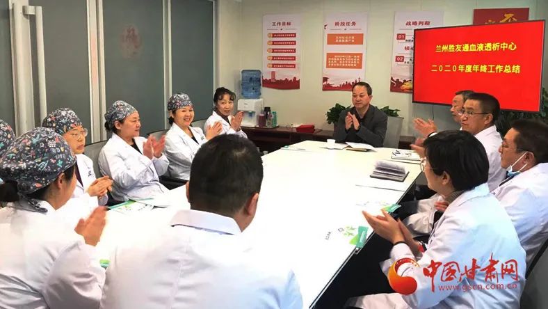 议程抢“鲜”看！甘肃将进入“两会”时间