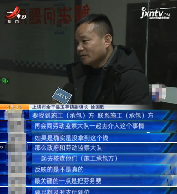 余干玉亭镇人口_上饶余干黄金埠镇全景