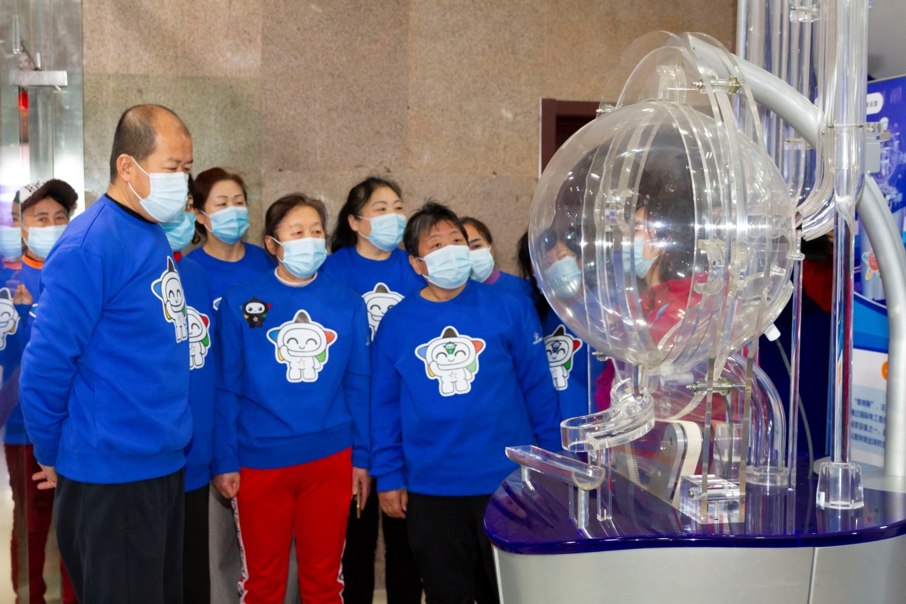 零距离见证体彩“公开、公平、公正”