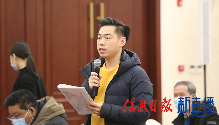 新华网提问
