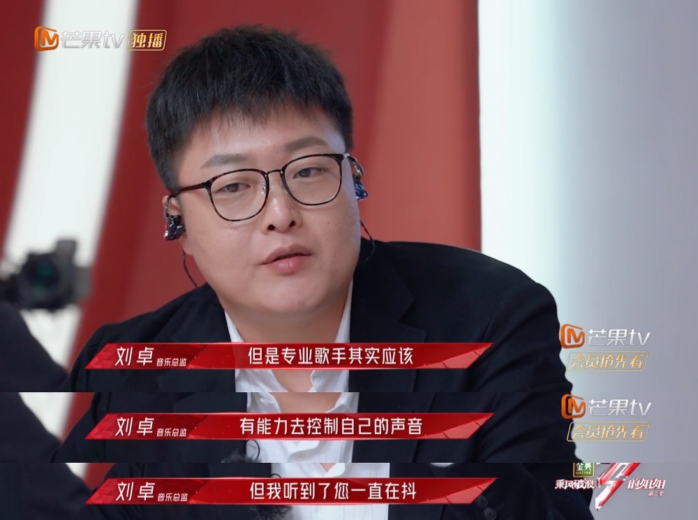 《姐姐2》首播测评:实力与新意皆欠奉,翻红恐怕太难_凤凰网