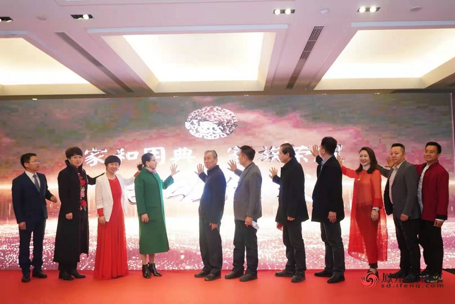 家和用典·家族荣耀启动仪式暨2021牛年迎春家文化书画笔会成功举办