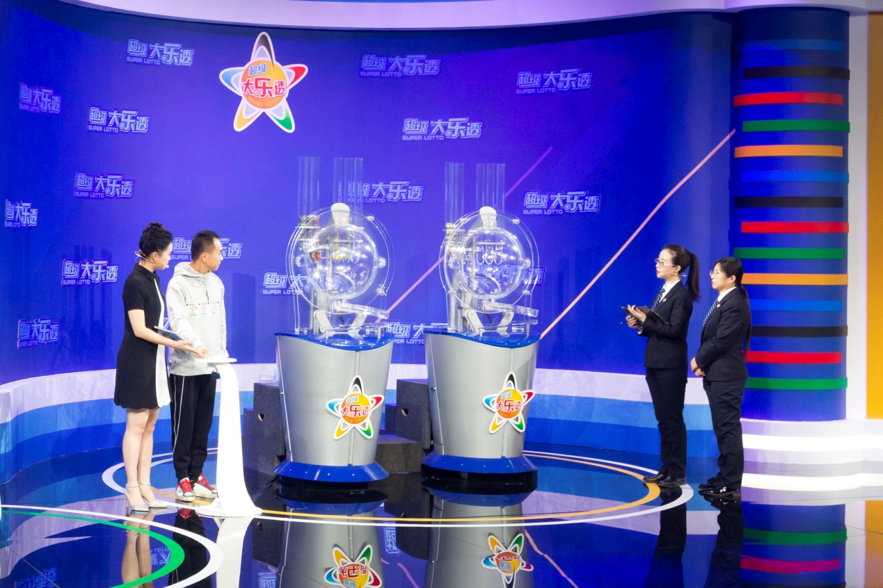 零距离见证体彩“公开、公平、公正”