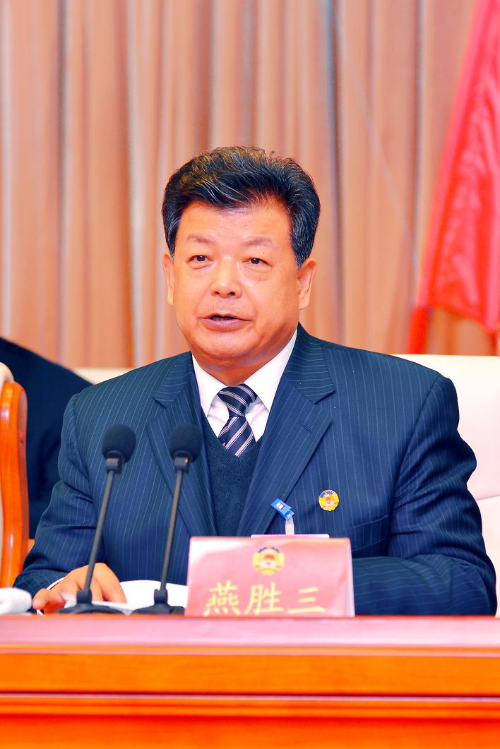 1月19日,市政协党组书记、主席燕胜三在闭幕会上讲话。本报记者 李巍 摄