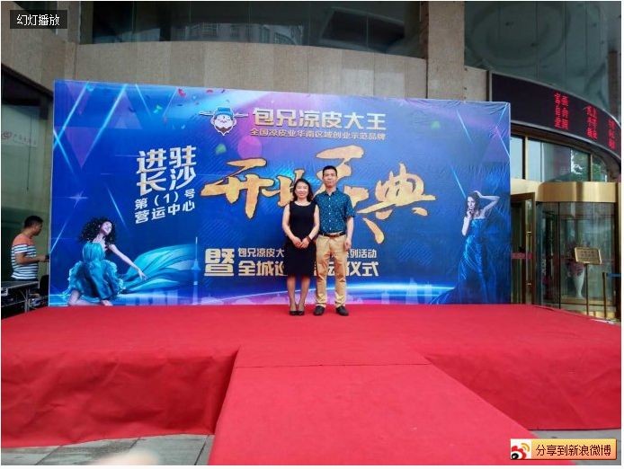 凉皮排行_土门最知名的凉皮店,西安人都知道,却被网友吐槽味道不好服务差