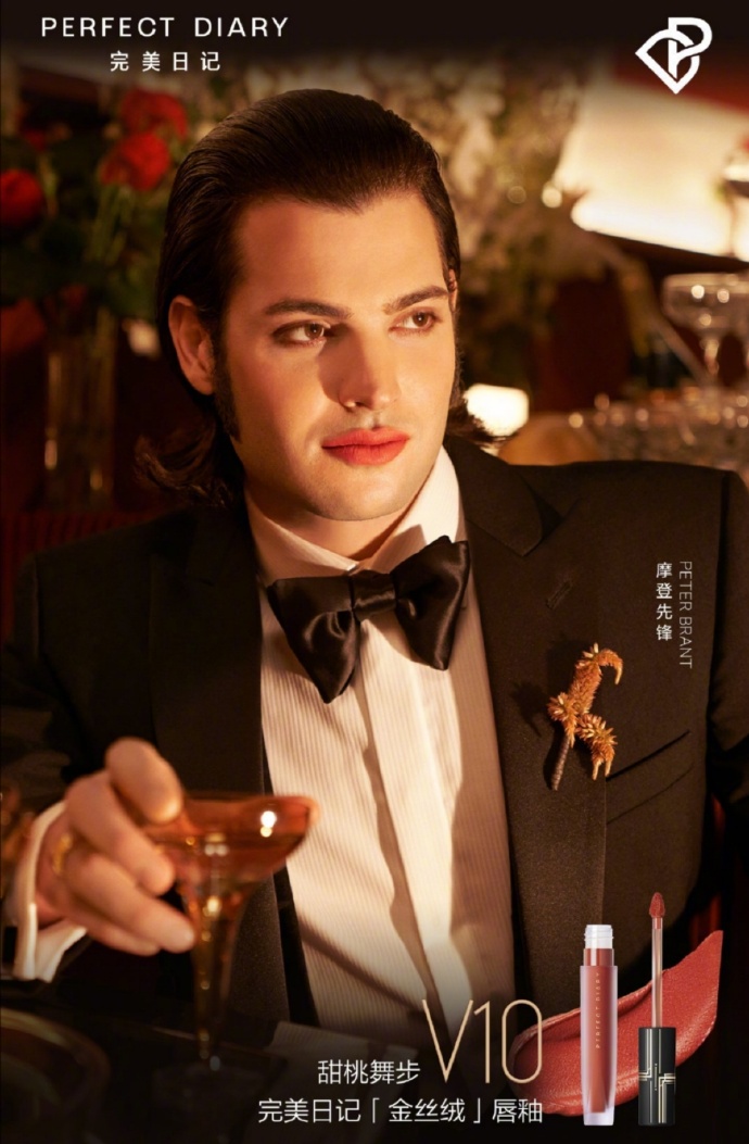 突发| 星二代harry brant离世,年仅24岁!