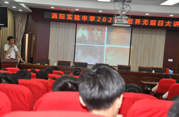 涡阳县开展第33个世界无烟日宣传活动
