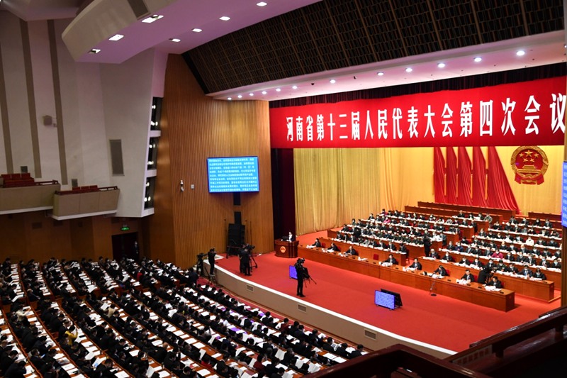 河南省十三届人大四次会议开幕。高利国摄