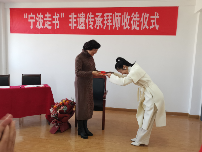 师傅赠送物品 走书三件道具.jpg