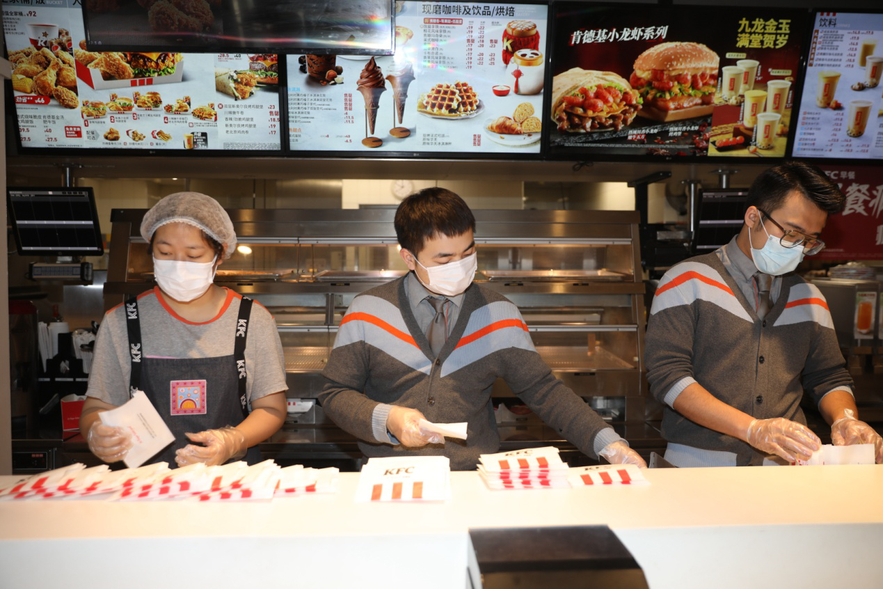河北肯德基,必胜客为石家庄市一线抗疫工作人员爱心送餐