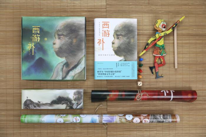 点击进入下一页