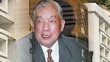 历史回顾：两岸密使贾亦斌南怀瑾香港密谈始末