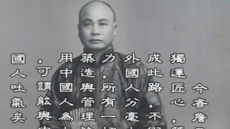 詹天佑与京张铁路：从修建到管理无需外国人插手，彰显百年的民族荣耀