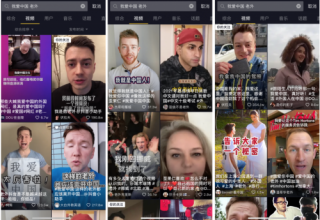 2020抖音网红收入排名_网红歌手收入排名,莉哥排第二,第一收入太高了吧(2)