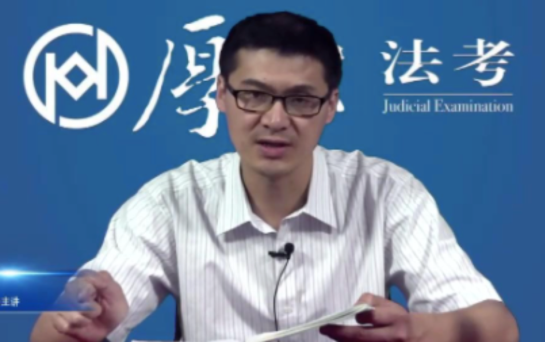 在b站中"出圈"的罗翔.