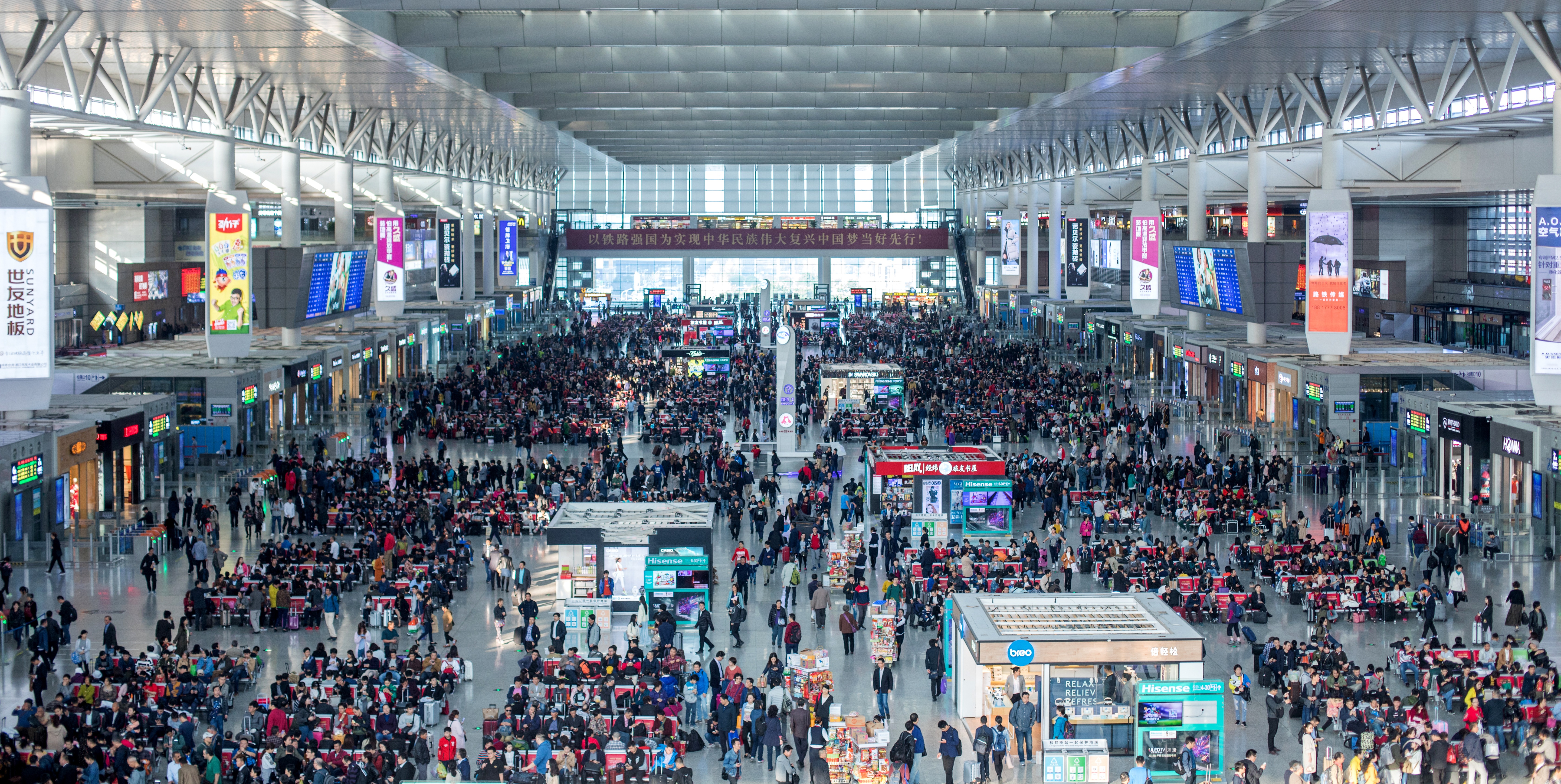 疫情防控先行2021年春运启动