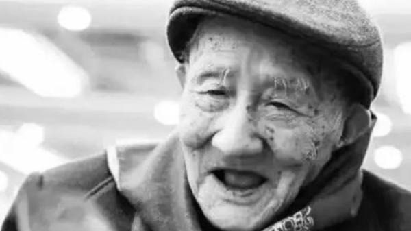 捐出毕生积蓄助学的河北教师方桂馥走了，享年100岁