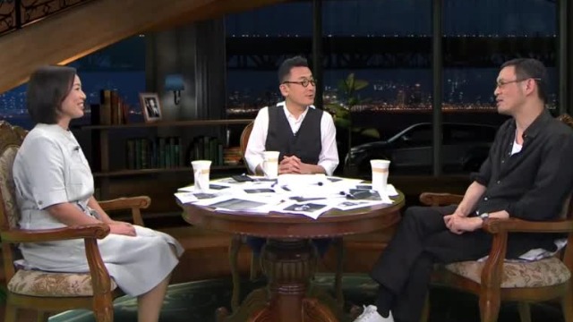 锵锵三人行|马家辉畅谈"夫妻生活"20170828(完整版)