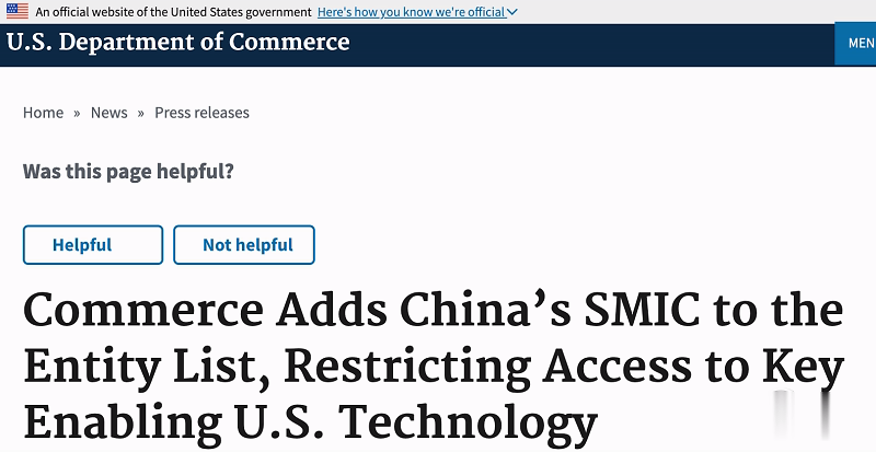 麻省哈佛科学家用FPGA给机器人打鸡血，处理速度比GPU快86倍