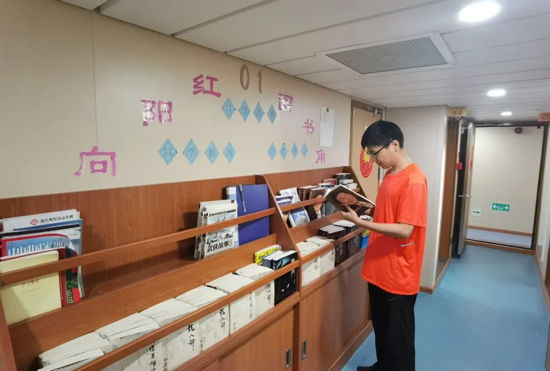 书虫黄春龙同学