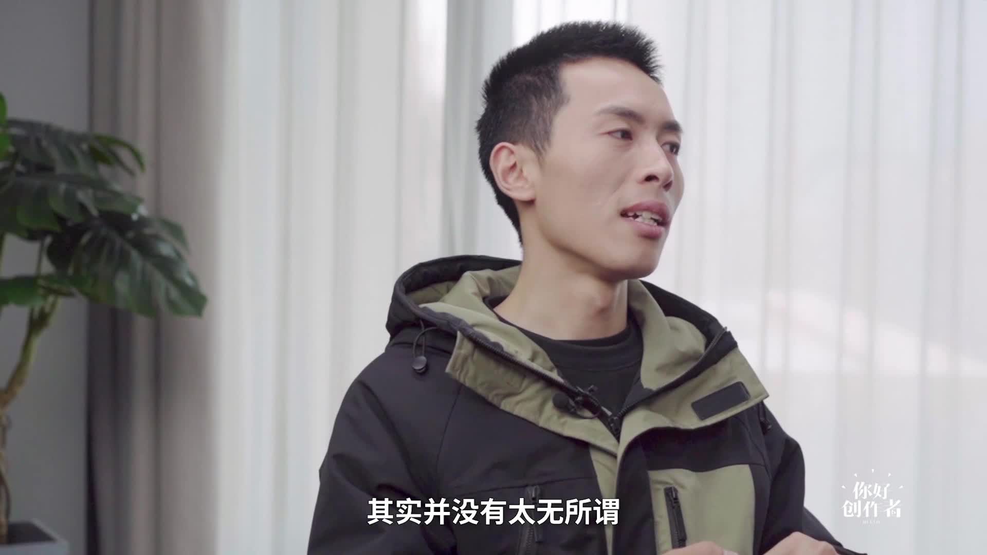 任海龙谈择偶观：善良最重要，善良人的其他方面也不会太差