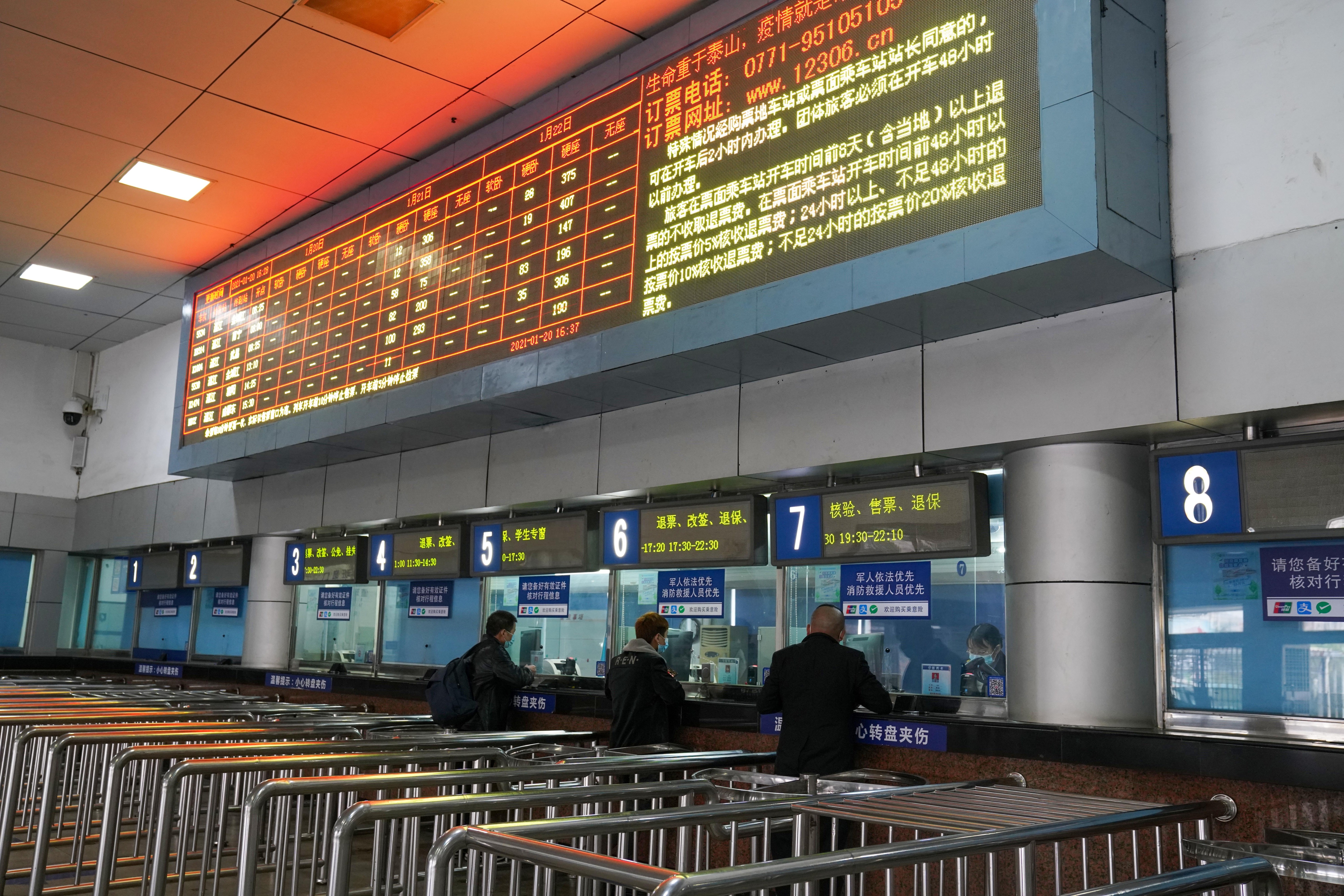 春运首日湛江火车站多举措保障旅客安全有序返乡