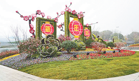 梨园广场立体花坛。