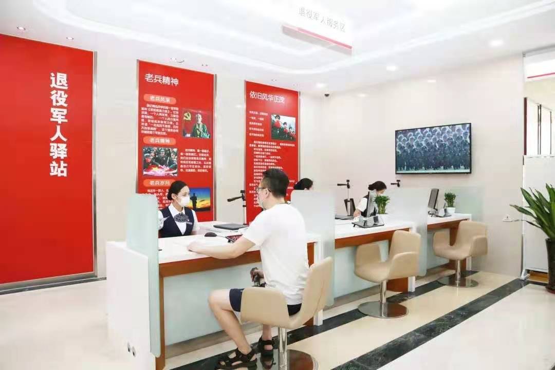 青岛农商银行发行“荣军卡”