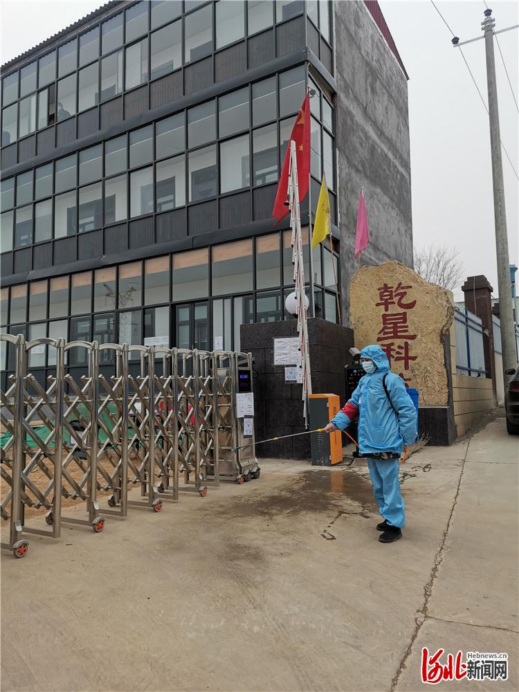 河北赞皇：细化防控举措 加强服务保障