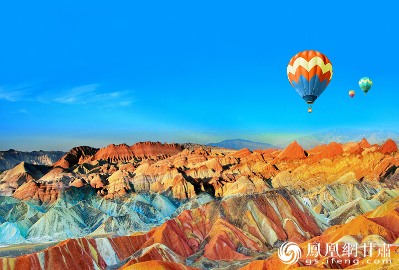 世界十大神奇地理奇观——张掖七彩丹霞景区 甘肃省公航旅集团供图