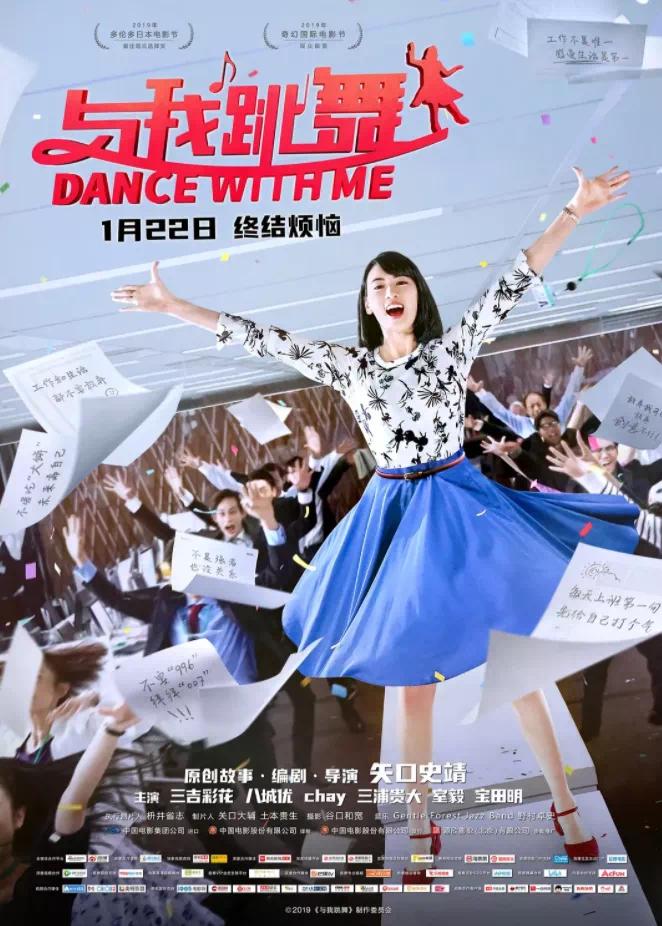 《小伟》:青年导演新作的最大惊喜之一