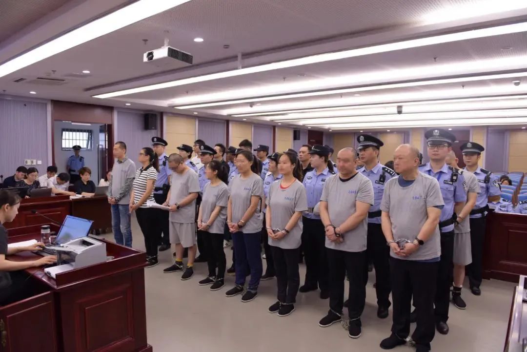 等15人及深圳华某未来科技有限公司涉嫌组织,领导传销活动罪一案开庭