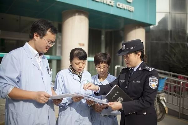 郝世玲家庭荣获省级文明家庭称号