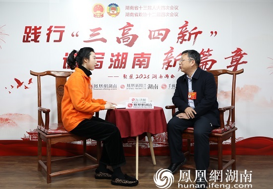 湖南省政协委员杨翔：社会信用修复机制亟待完善