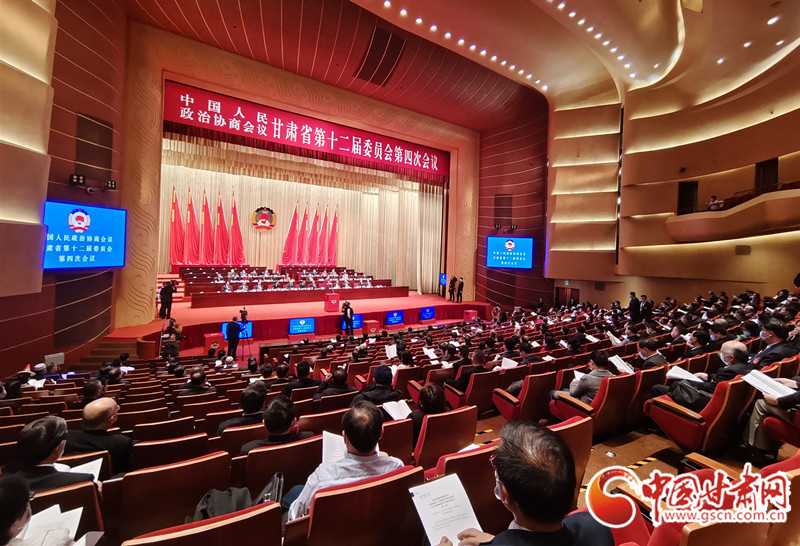 政协甘肃省十二届四次会议举行第三次全体会议现场