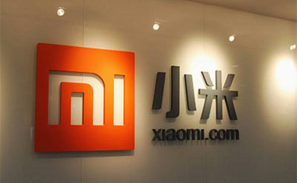 小米起诉美国防部财政部寻求撤销投资禁令