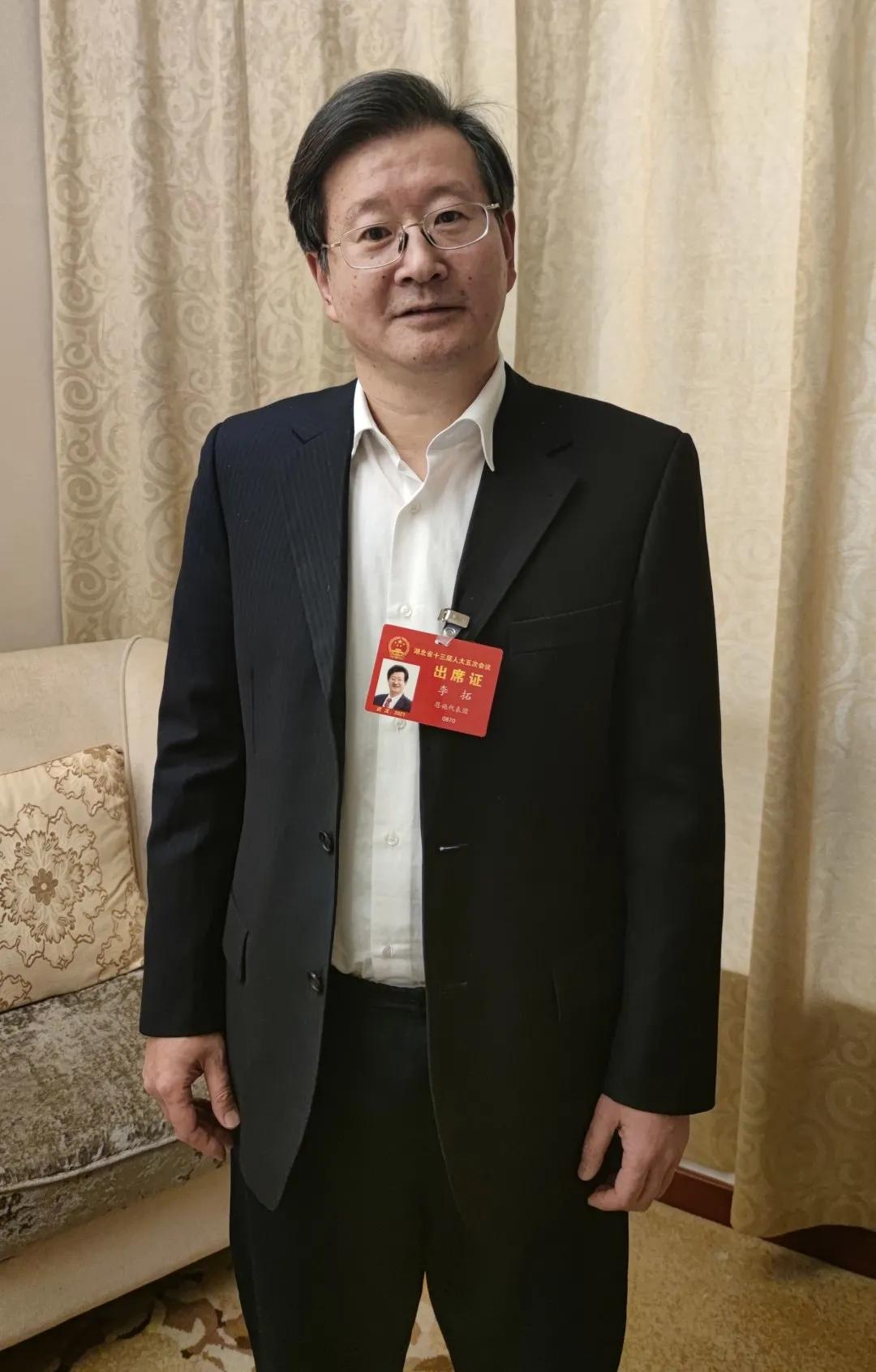 省人大代表,恩施州中心医院党委书记李拓(湖北日报见习记者 金凌云 摄