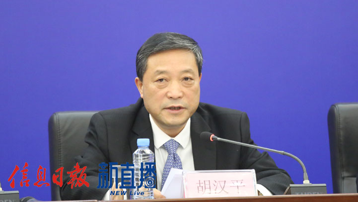 省高标准农田办主任,省农业农村厅厅长胡汉平(文颖 摄)