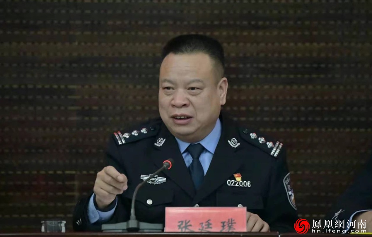 公安交警"两会"春运安保暨节前重点工作动员部署会凤凰网河南_凤凰网