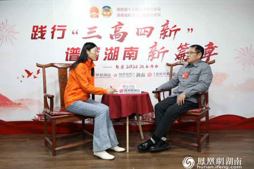 湖南省政协委员北冰：创建湘江科创走廊 铸就科技核心竞争力