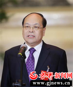 省中小企业协会名誉会长