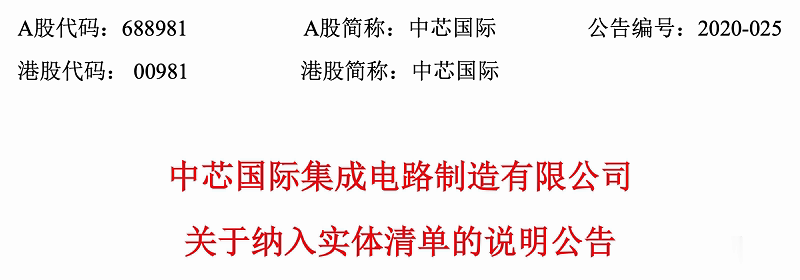 麻省哈佛科学家用FPGA给机器人打鸡血，处理速度比GPU快86倍